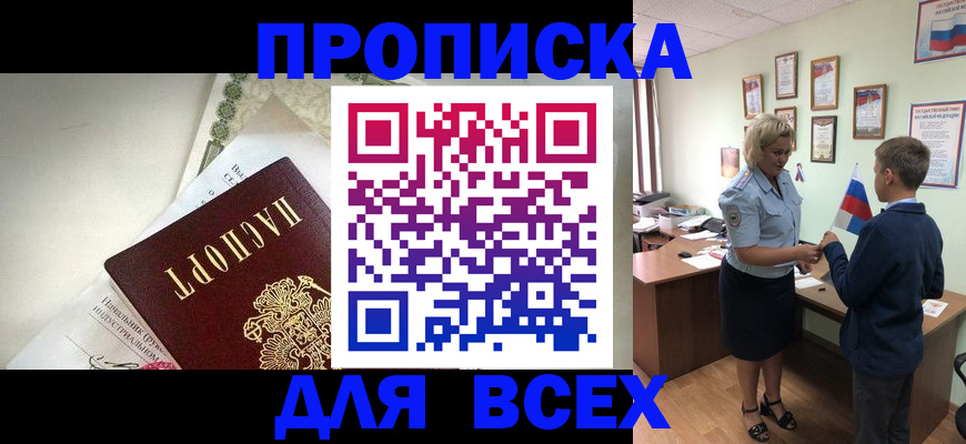 форма 3 в Симе